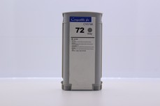 HP DesignJet T2300 / T2100 / T1100 - GREY